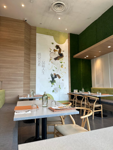 Opinii despre elemen 元素 în Singapore - Hospitality and gastronomy