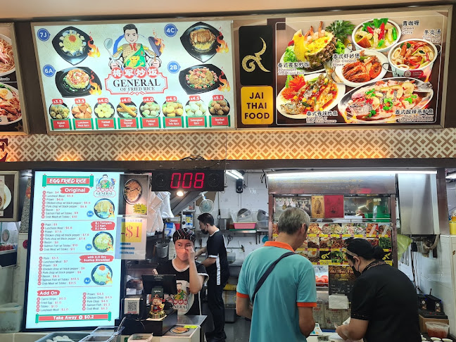 Jai Thai Food - Singapore