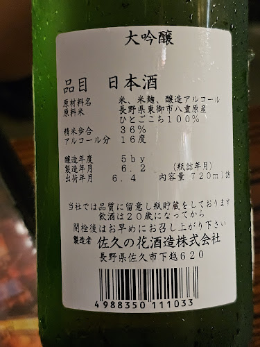 8 Enggor St, #01-04 Skysuites Anson, Singapore 079718