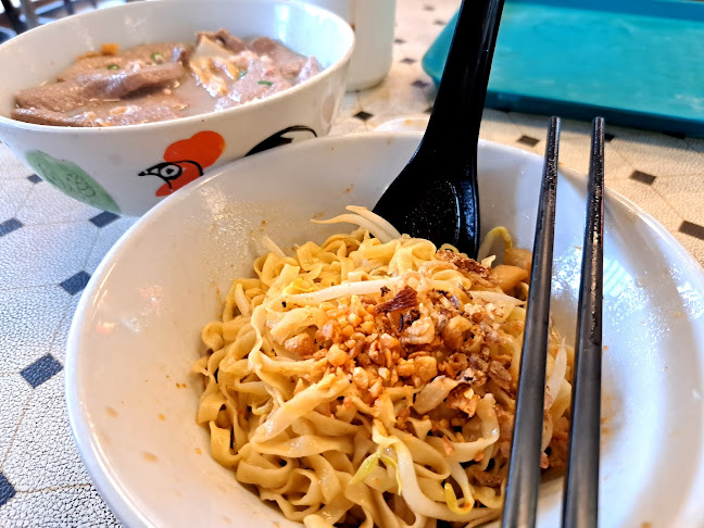 Rong Fa (Mui Siong) Minced Meat Noodles (榮發(梅松)肉脞面) - Singapore