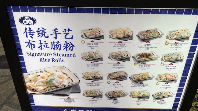 133 Amoy St, #01-01, Singapore 049962