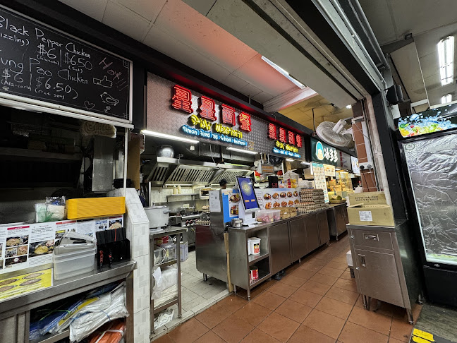 Star Western 星星西餐 - Singapore