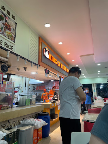 Comentarii opinii despre King of Fried Rice - Jurong East