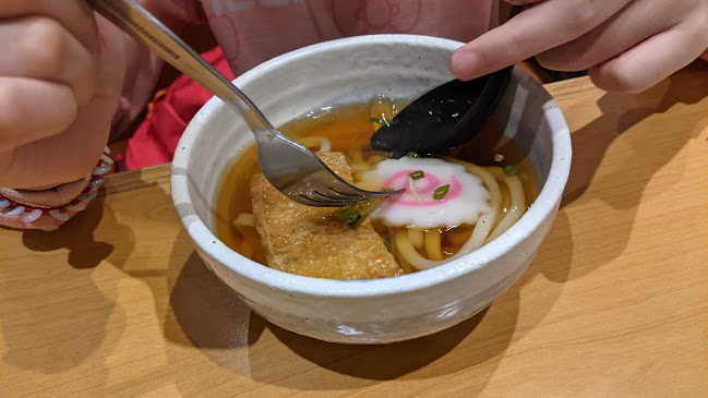 Ichiban Sushi (West Mall) - Hospitality and gastronomy