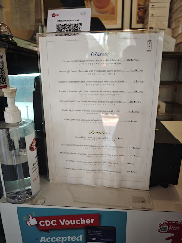 Meruto Cheesecake - Bukit Merah Central Outlet