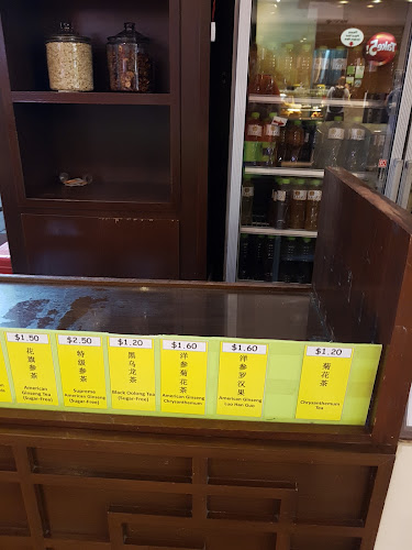 Oriental Herbal Tea - Singapore