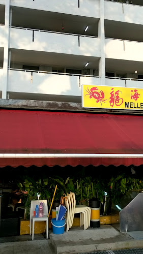 Mellben Seafood - Hospitality and gastronomy