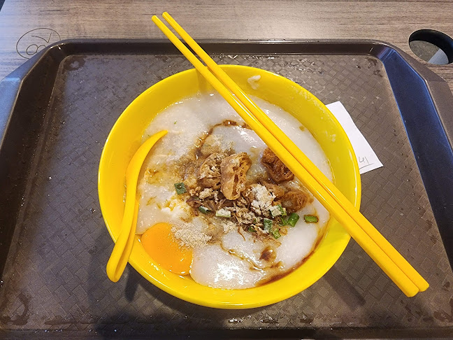 1 Punggol Dr., Level 2, Singapore 828629