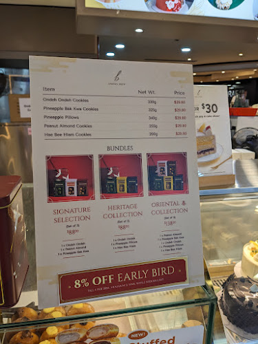 Baker’s Brew @ Tampines Mall