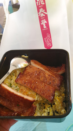 Comentarii opinii despre Din Tai Fung @ Northpoint City