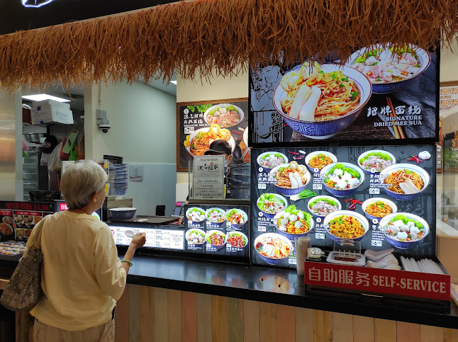 Picnic @ Greenwich V - Singapore