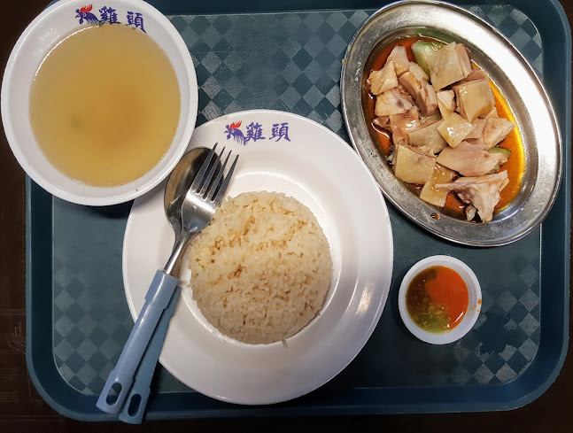 Clementi 448 Market & Food Centre