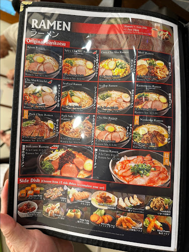 Ajisen Tanjiro - Hospitality and gastronomy