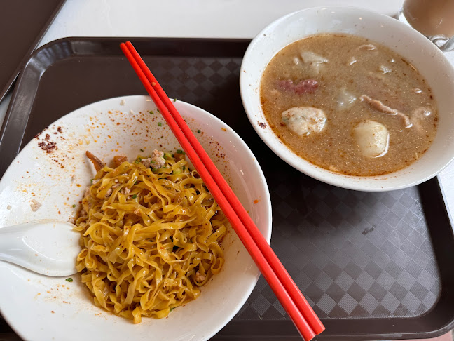 No. 25 Minced Meat Noodle - Hospitality and gastronomy