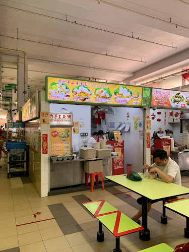 Teochew Handmade Fishball Noodle