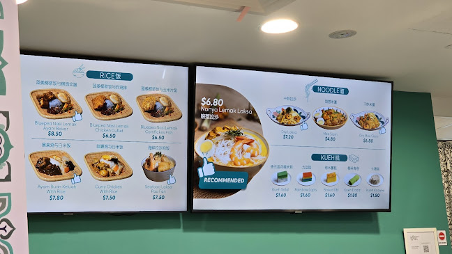 339 Anchorvale Rd, B1-05, Singapore 540339