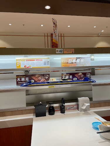 Comentarii opinii despre Genki Sushi