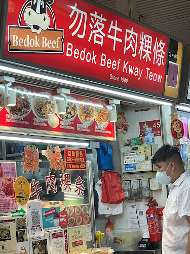 Bedok Beef Kway Teow