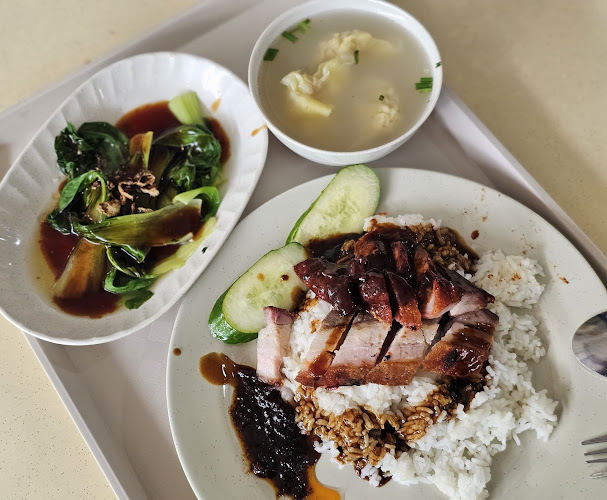 Hong Yuen Roasted Delights - Singapore