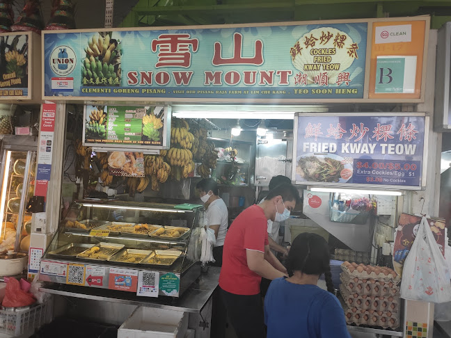 Opinii despre Teo Soon Heng Cockles Fried Kway Teow în Singapore - Hospitality and gastronomy