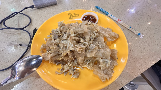 Opinii despre Boleh Boleh! @ Clementi Mall în Singapore - Hospitality and gastronomy