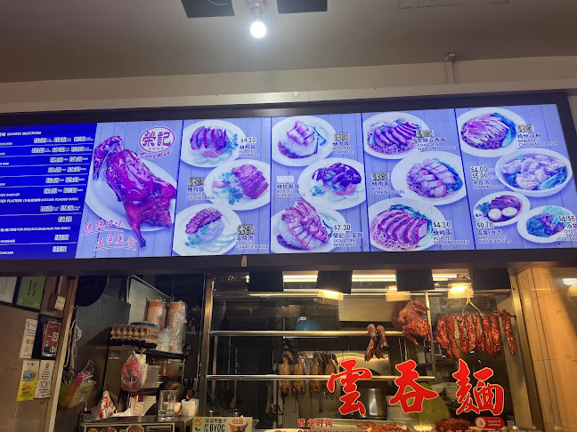 Hawker Centre Stand 126