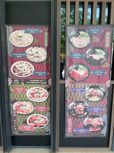 Comentarii opinii despre Ramen Keisuke Tonkotsu King Niku King (Paya Lebar)