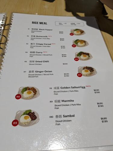 Opinii despre WOK by Taste Good 好味小厨 în Singapore - Hospitality and gastronomy