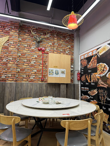 金方圆饺子馆 Jin Fang Yuan Restaurant - Hospitality and gastronomy