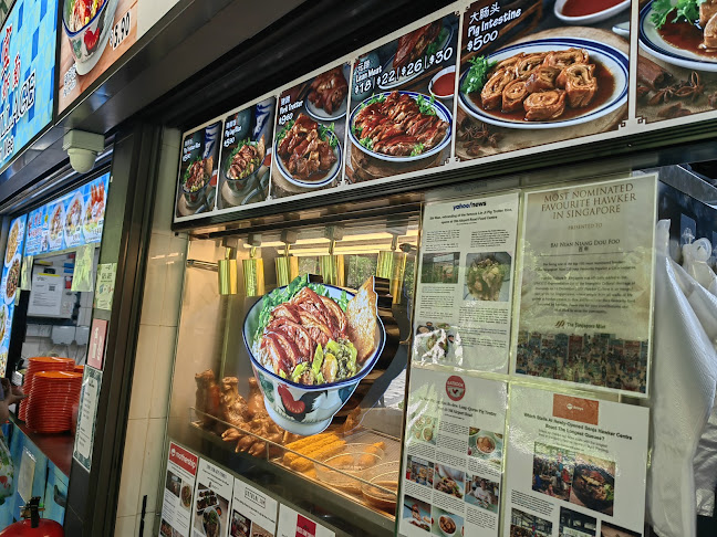 Comentarii opinii despre Pork Leg Rice 石年