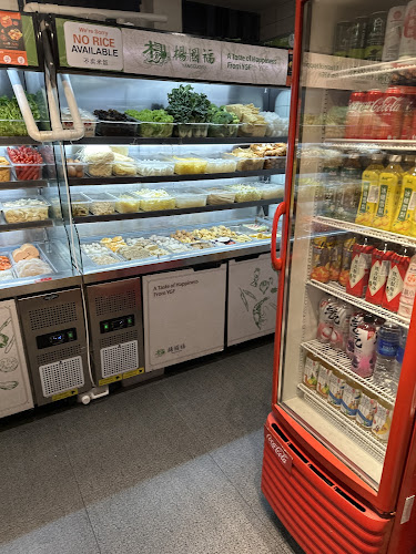 Comentarii opinii despre Yang Guo Fu Mala Tang @ Northpoint City