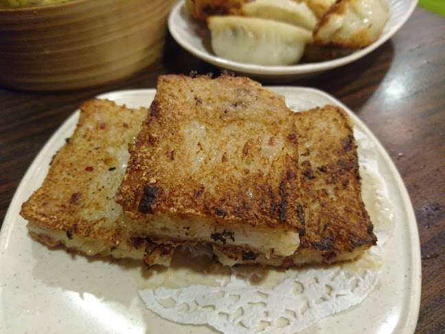 Mongkok Dim Sum East Coast - Singapore