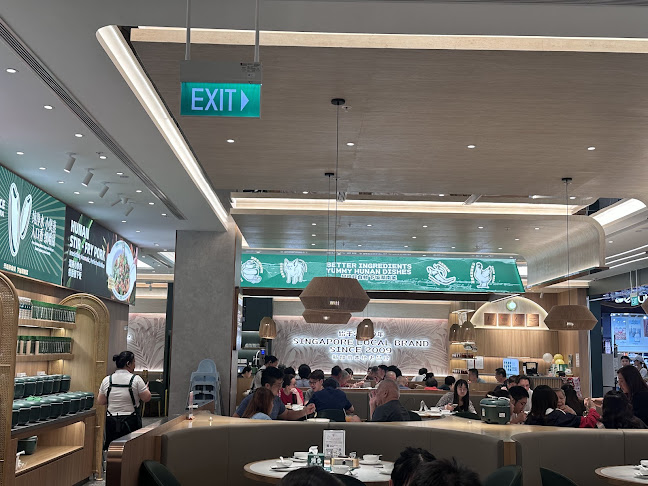 Xiang Xiang Hunan Cuisine 湘香湖南菜 @ Jurong Point