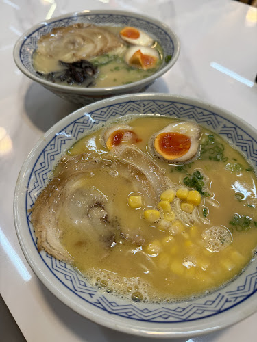 Comentarii opinii despre Kazutake Ramen (Ang Mo Kio)
