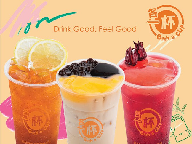 Each A Cup - Hospitality and gastronomy