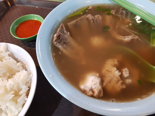 Hougang Jingjia Mutton Soup#01-42 - Hospitality and gastronomy