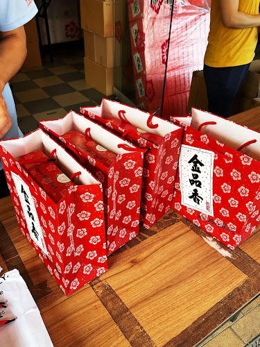 Kim Peng Hiang Food Industry Pte Ltd - Hospitality and gastronomy