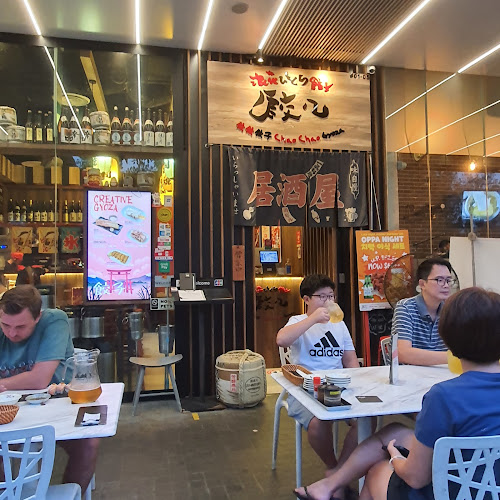 Sandai Izakaya 三代居酒屋 - Hospitality and gastronomy