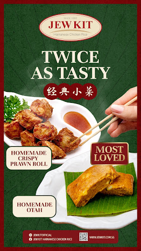 Comentarii opinii despre Jew Kit Hainanese Chicken Rice