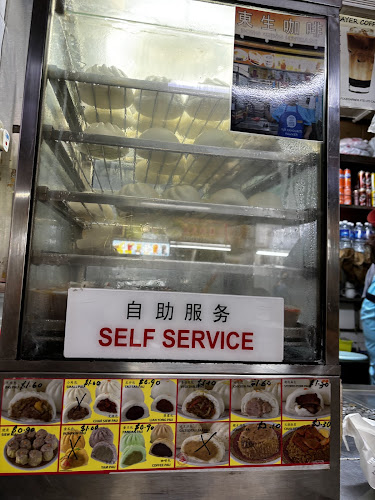 531A Upper Cross St, #02-19, Singapore 051531