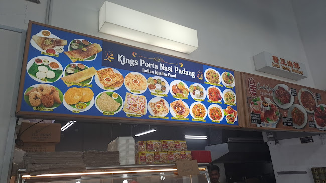 Opinii despre Cola Food - 260 Ang Mo Kio Street 21 în Singapore - Hospitality and gastronomy