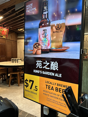 Song Fa Bak Kut Teh Chinatown Point - Hospitality and gastronomy