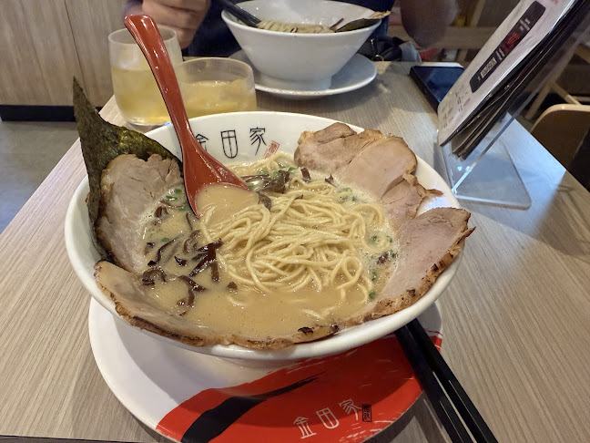 Kanada-Ya Ramen Jem (Jurong) - Singapore
