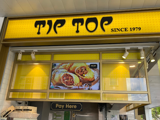 Tip Top Curry Puff @ Century Square