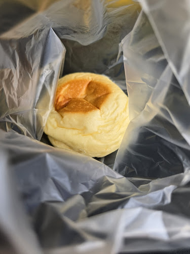 Comentarii opinii despre Dough