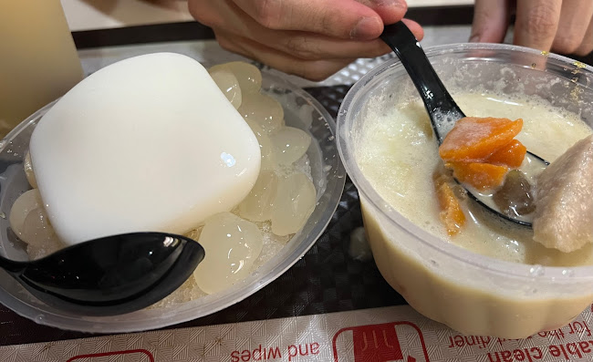 Comentarii opinii despre 88 San Ren Cold & Hot Dessert