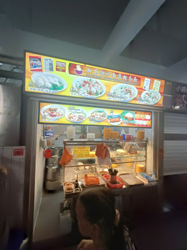 84 Marine Parade Central, #01-55 Market and Food Centre, Singapore 440084