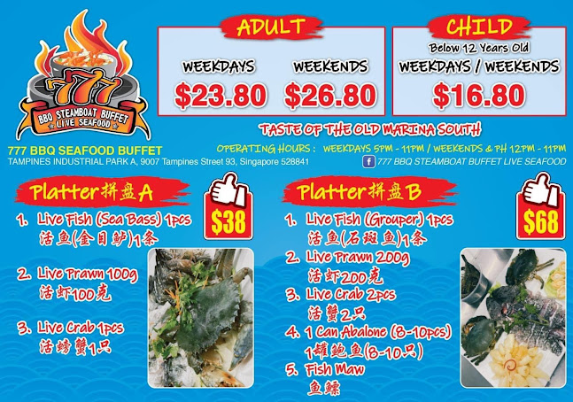 Opinii despre 777 BBQ Steamboat Buffet Live Seafood în Singapore - Hospitality and gastronomy