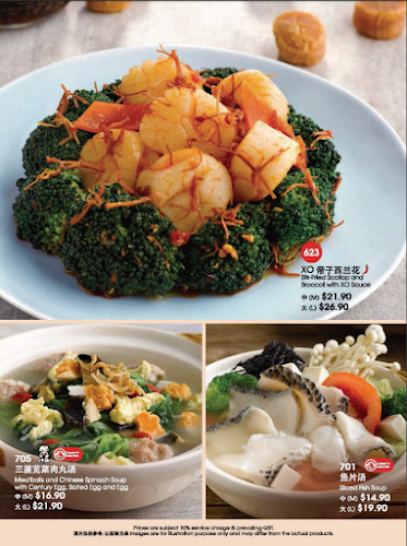 Comentarii opinii despre A-One Signature @ Causeway Point