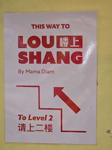 Opinii despre Lou Shang 楼上 în Singapore - Hospitality and gastronomy